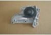 Water Pump:1611079045