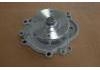 Водяная помпа Water Pump:1610059125