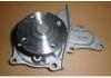 Водяная помпа Water Pump:1611019175