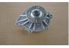 Водяная помпа Water Pump:1611069045