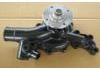 Водяная помпа Water Pump:1610059165