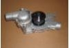 Водяная помпа Water Pump:560.13