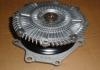 Водяная помпа Water Pump:2101002N25