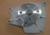 Водяная помпа Water Pump:ME996789