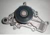 Водяная помпа Water Pump:MD300799