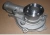Водяная помпа Water Pump:MD972050