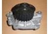 Водяная помпа Water Pump:MD309756
