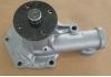 Водяная помпа Water Pump:MD972934