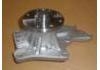 Водяная помпа Water Pump:8941403412