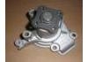 Водяная помпа Water Pump:2510023001
