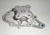 Водяная помпа Water Pump:2510002502