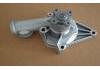 Водяная помпа Water Pump:2510022650